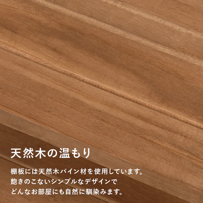 萩原スリーアイ HAGIHARA シューズラック MSS-6718NIV ホワイトウォッシュ 幅85cm 可動棚9段 3000003034 収納家具 シューズラック 4934257320986【別送品】