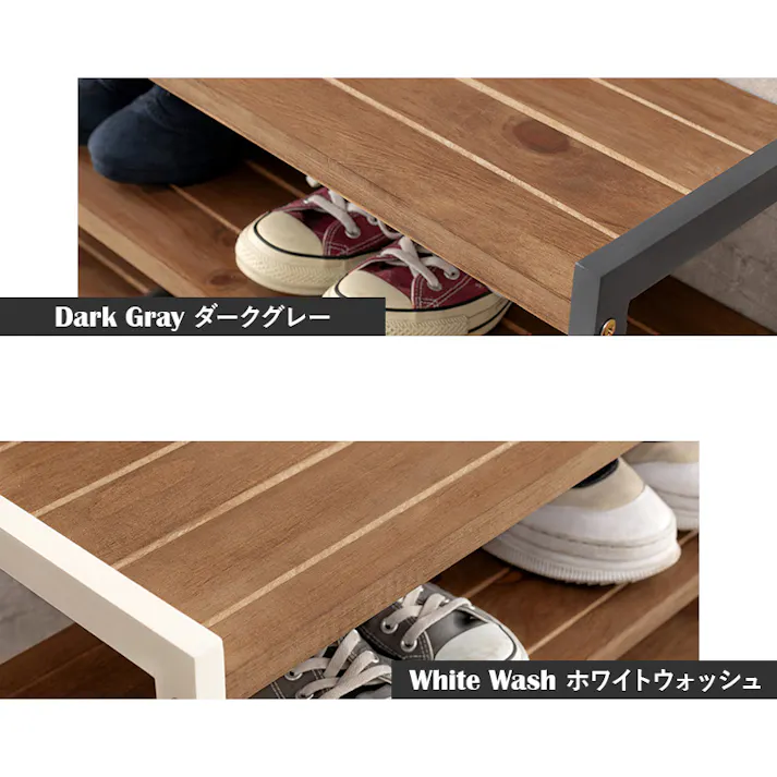 萩原スリーアイ HAGIHARA シューズラック MSS-6718NIV ホワイトウォッシュ 幅85cm 可動棚9段 3000003034 収納家具 シューズラック 4934257320986【別送品】