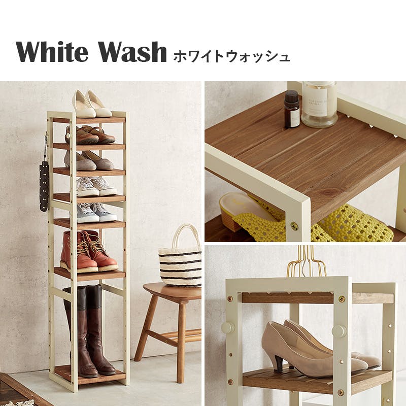 萩原スリーアイ HAGIHARA シューズラック MSS-6810NIV ホワイト