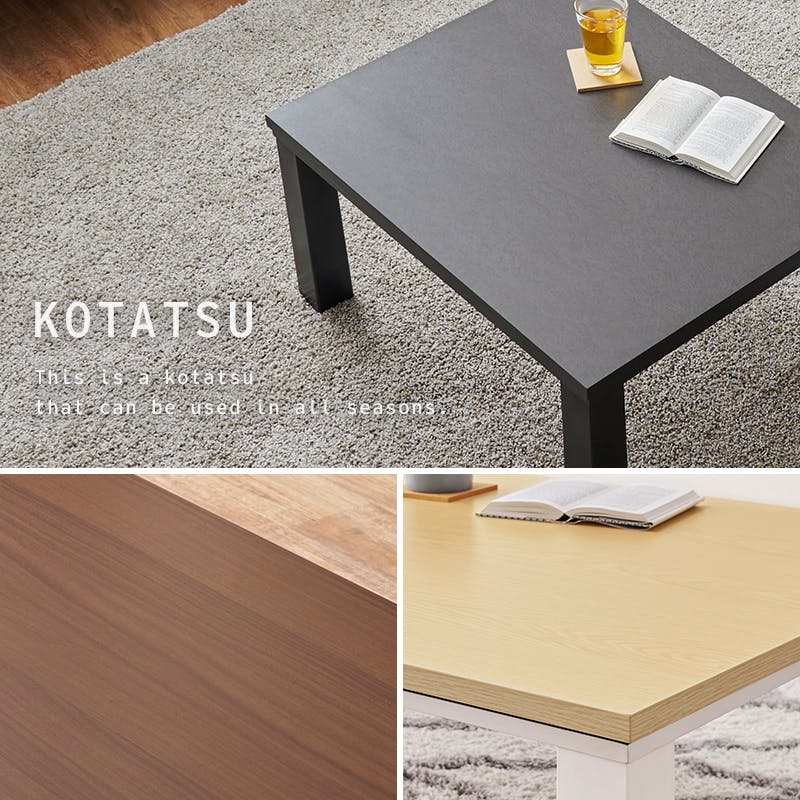 再入荷！カジュアルコタツ 楽天市場】カジュアルコタツ カルミナ950 コタツ 楕円形 幅90cm 奥行