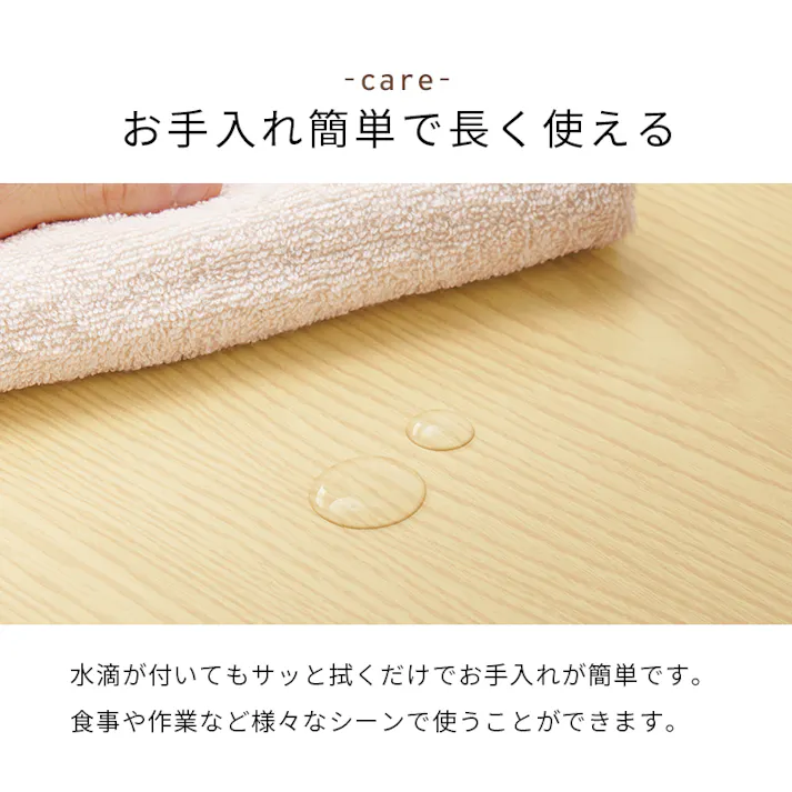 萩原スリーアイ HAGIHARA カジュアルコタツ KOT-7312-7560WN ウォールナット 75×60cm 3000003040 こたつ 電気こたつ ※テーブルのみ 4934257321044【別送品】