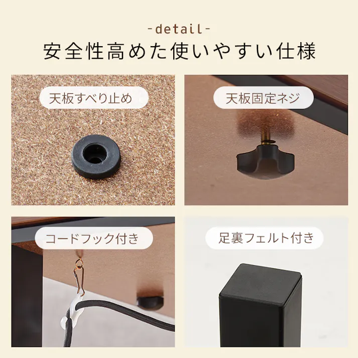 萩原スリーアイ HAGIHARA カジュアルコタツ KOT-7312-105NA ナチュラル 105×70cm 3000003042 こたつ 電気こたつ ※テーブルのみ 4934257321068【別送品】