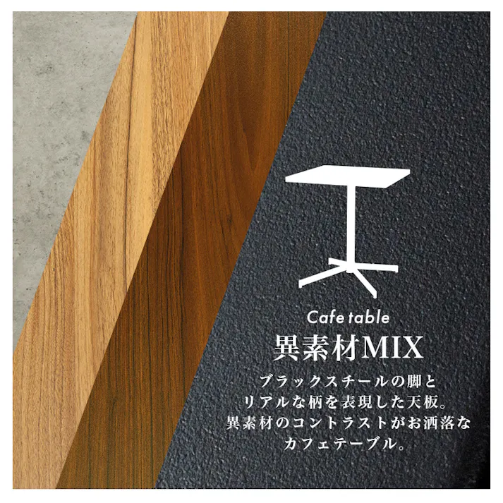 萩原スリーアイ HAGIHARA テーブル&チェア3点セット LT-4930GY-34DBR-S グレー デスクサイズ60×60cm ダークブラウン イス2脚セット 3000003077 ダイニング ダイニングセット 4934257321419【別送品】