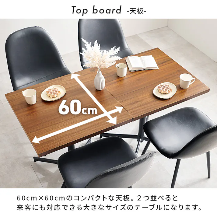 萩原スリーアイ HAGIHARA テーブル&チェア3点セット LT-4930GY-34DBR-S グレー デスクサイズ60×60cm ダークブラウン イス2脚セット 3000003077 ダイニング ダイニングセット 4934257321419【別送品】