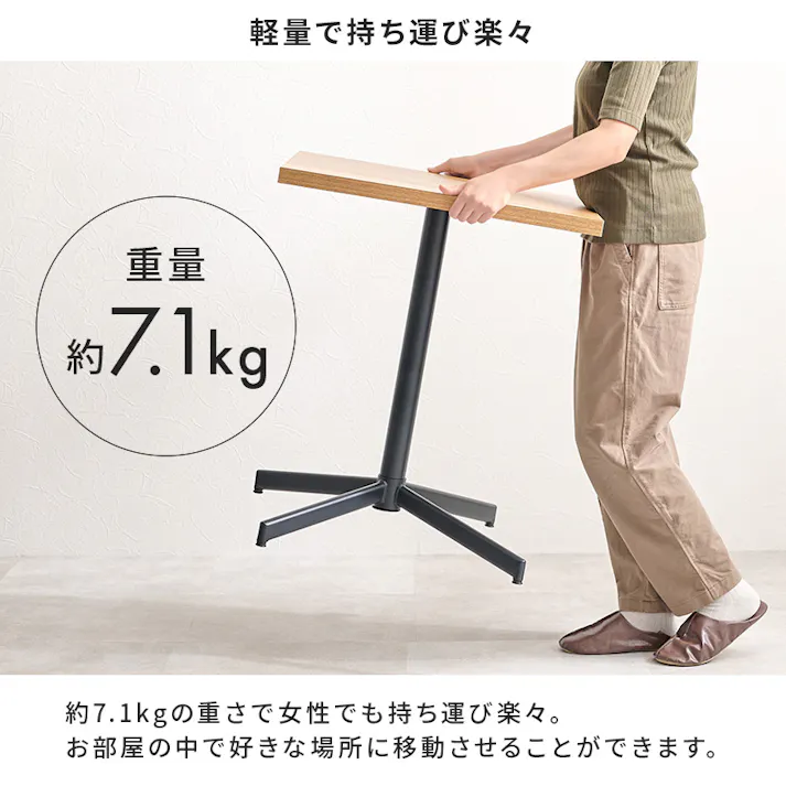 萩原スリーアイ HAGIHARA テーブル&チェア3点セット LT-4930GY-34DBR-S グレー デスクサイズ60×60cm ダークブラウン イス2脚セット 3000003077 ダイニング ダイニングセット 4934257321419【別送品】