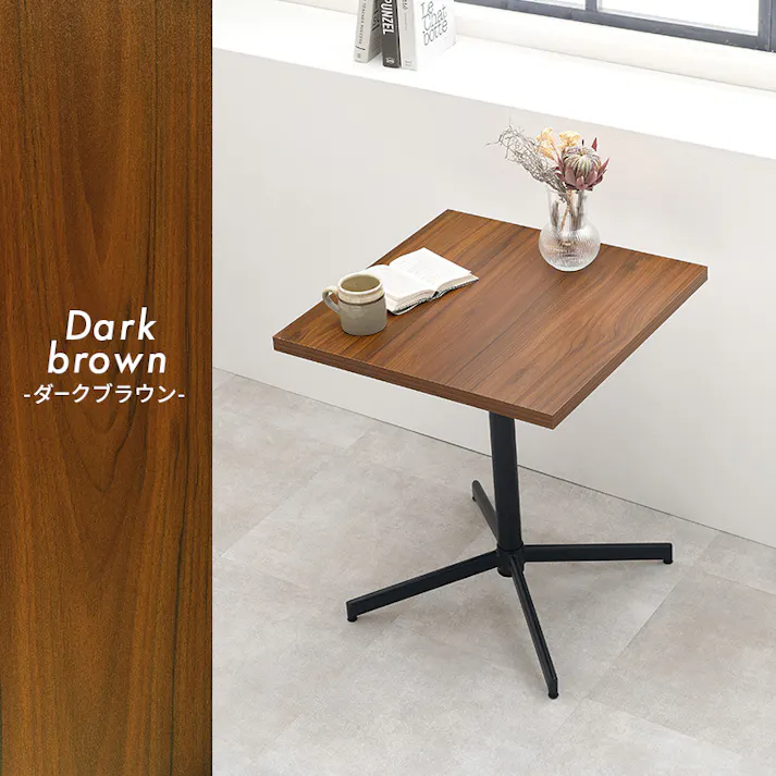 萩原スリーアイ HAGIHARA テーブル&チェア3点セット LT-4930GY-34DBR-S グレー デスクサイズ60×60cm ダークブラウン イス2脚セット 3000003077 ダイニング ダイニングセット 4934257321419【別送品】