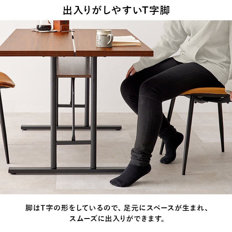 萩原スリーアイ HAGIHARA ダイニング5点セット LT-4770DBR34BR-5S