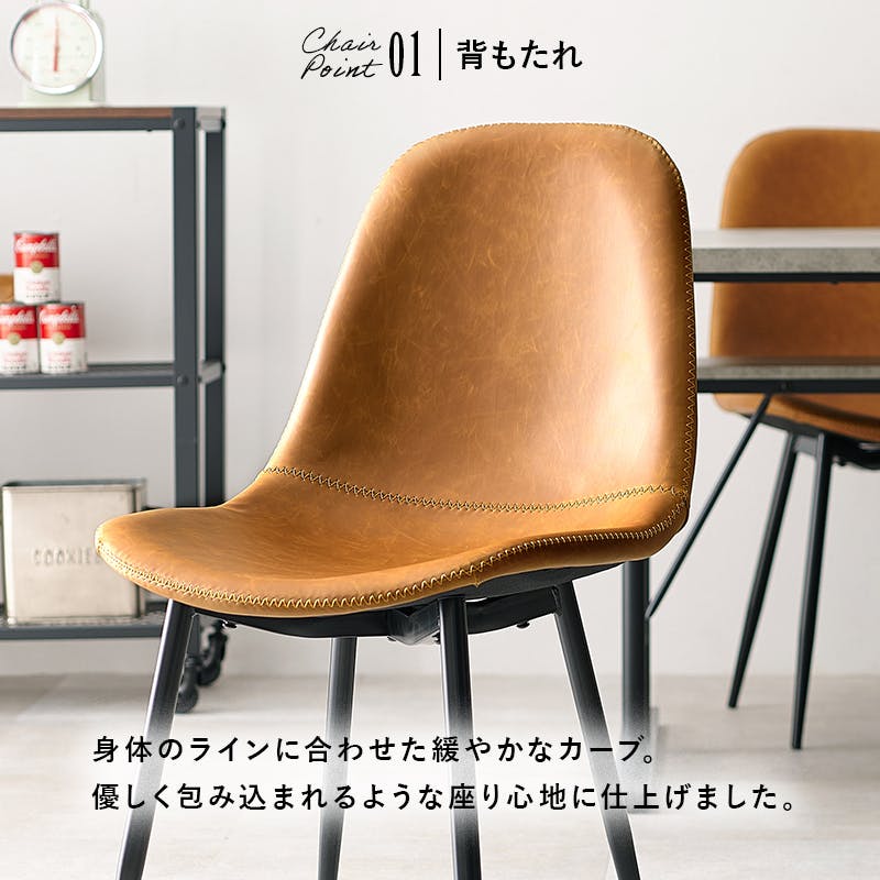 萩原スリーアイ HAGIHARA ダイニング5点セット LT-4770DBR34BR