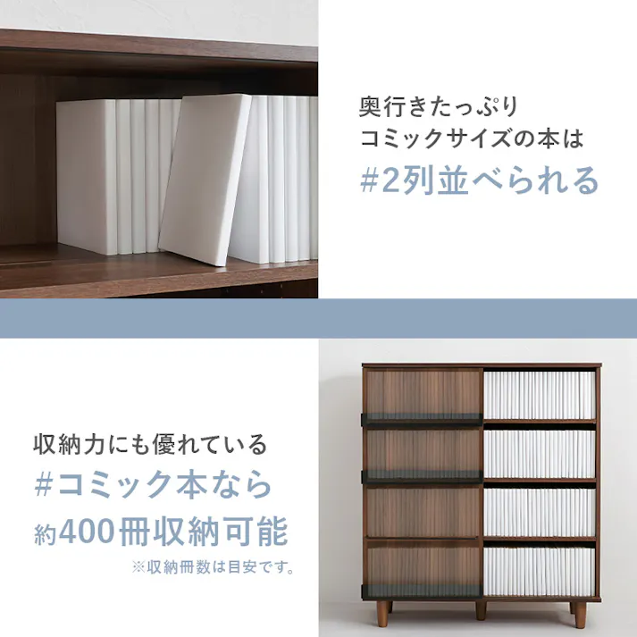 萩原スリーアイ HAGIHARA ブックシェルフ VKB-7273NA ナチュラル 幅90.5cm 3000003107 収納家具 本棚 ラック カラーボックス 4934257321716【別送品】
