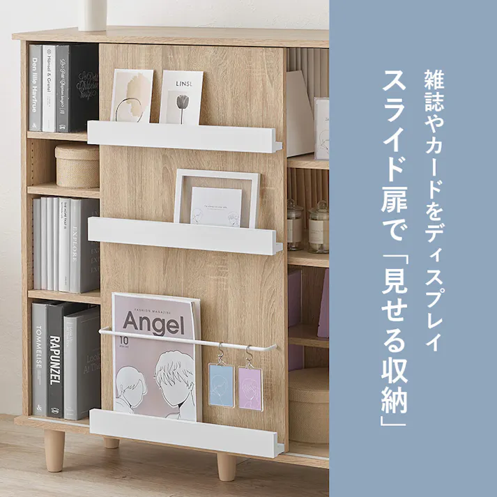 萩原スリーアイ HAGIHARA ブックシェルフ VKB-7273NA ナチュラル 幅90.5cm 3000003107 収納家具 本棚 ラック カラーボックス 4934257321716【別送品】