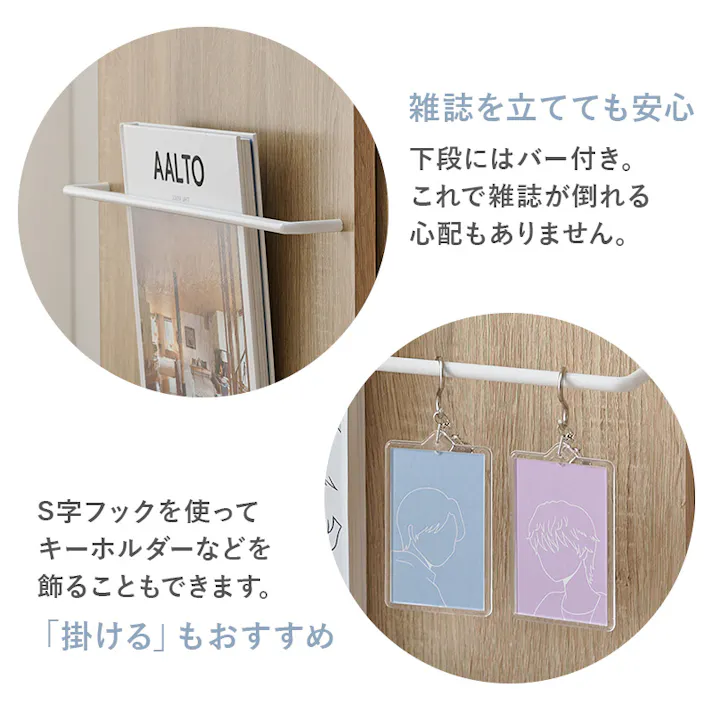 萩原スリーアイ HAGIHARA ブックシェルフ VKB-7273NA ナチュラル 幅90.5cm 3000003107 収納家具 本棚 ラック カラーボックス 4934257321716【別送品】