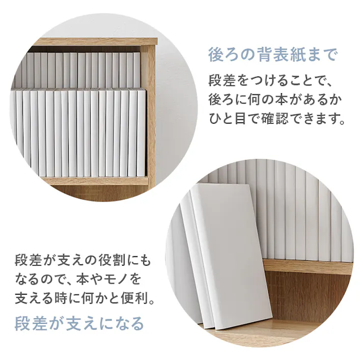 萩原スリーアイ HAGIHARA ブックシェルフ VKB-7273NA ナチュラル 幅90.5cm 3000003107 収納家具 本棚 ラック カラーボックス 4934257321716【別送品】