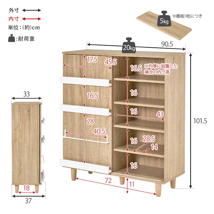 萩原スリーアイ HAGIHARA ブックシェルフ VKB-7273NA ナチュラル 幅90.5cm 3000003107 収納家具 本棚 ラック カラーボックス 4934257321716【別送品】