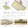 萩原スリーアイ HAGIHARA 畳ダブルベッド WB-7717D-LBRクラマ ライトブラウン 畳マット140×200cm 3000003115 ベッド 畳ベッド 4934257321792【別送品】