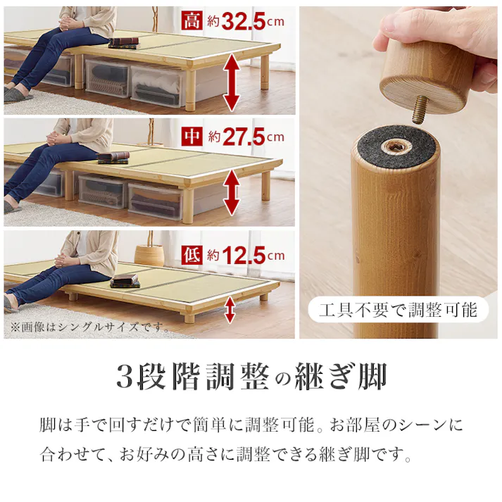 萩原スリーアイ HAGIHARA 畳ダブルベッド WB-7717D-LBRクラマ ライトブラウン 畳マット140×200cm 3000003115 ベッド 畳ベッド 4934257321792【別送品】