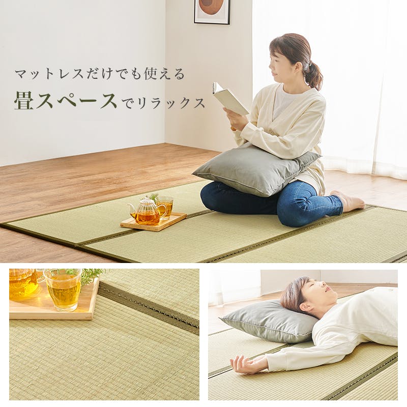 萩原スリーアイ HAGIHARA 畳セミダブルベッド WB-7717SD-NAキフネ