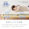 萩原スリーアイ HAGIHARA 畳セミダブルベッド WB-7717SD-NAキフネ ナチュラル 畳マット120×200cm 3000003118 ベッド 畳ベッド 4934257321822【別送品】