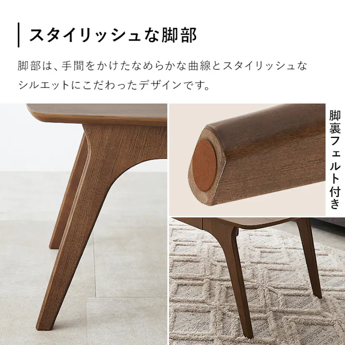 萩原スリーアイ HAGIHARA テーブル VT-7940-WS ホワイトウォッシュ 3000003138 テーブル センターテーブル ローテーブル 4934257322027【別送品】