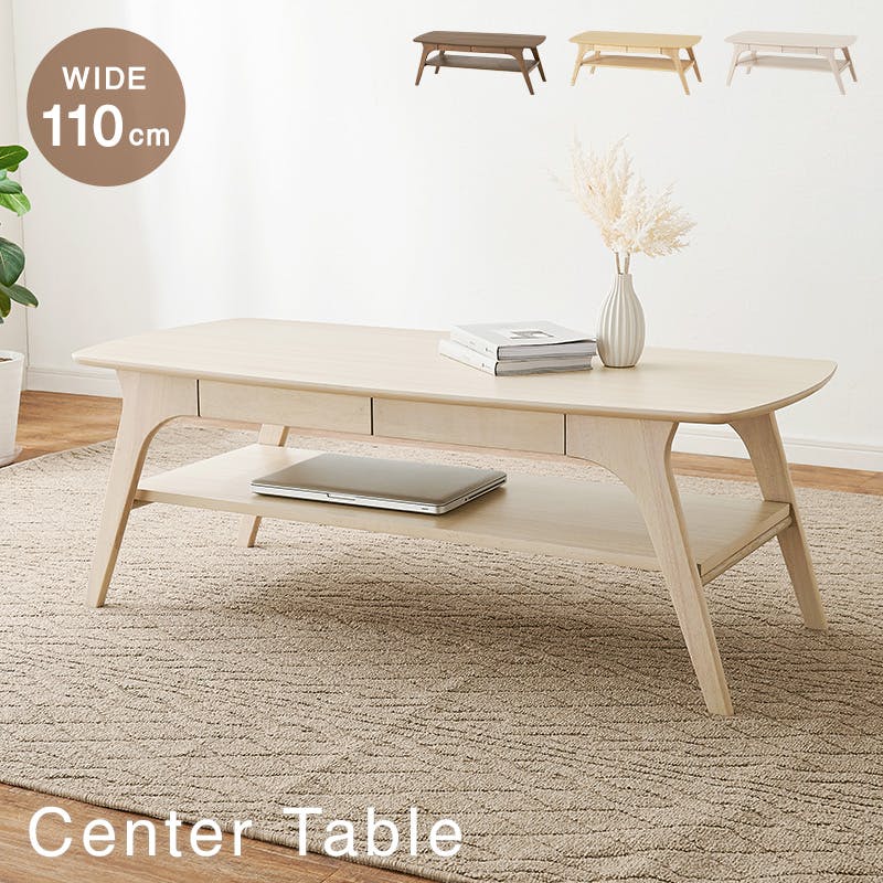 【お値下げ！新品未使用・引取限定】ヴェルッキオ VERCIDO 2 ローテーブル VERCCHlO】ヴェルッキオ ローテーブル - メルカリ