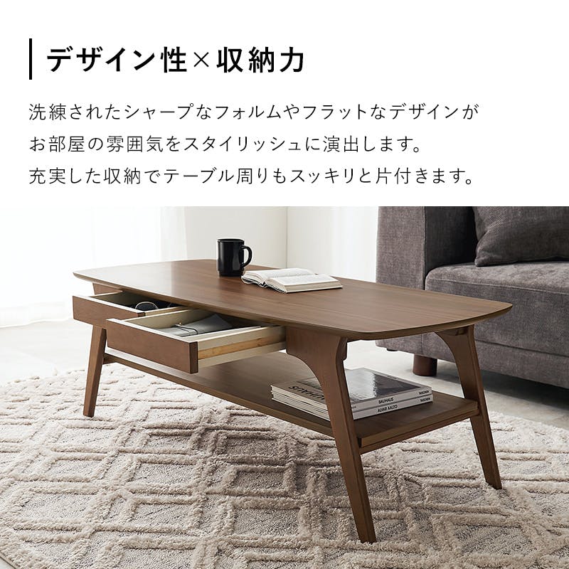 【お値下げ！新品未使用・引取限定】ヴェルッキオ VERCIDO 2 ローテーブル VERCCHlO】ヴェルッキオ ローテーブル - メルカリ