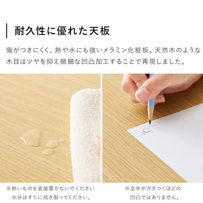 萩原スリーアイ HAGIHARA テーブル VT-7941-WS ホワイトウォッシュ 中棚付き 3000003141 テーブル センターテーブル ローテーブル 4934257322058【別送品】