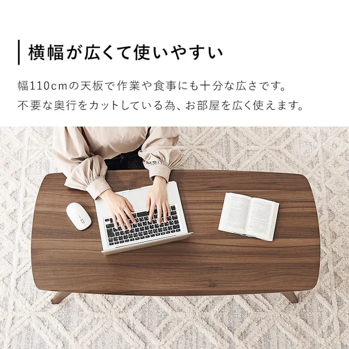 萩原スリーアイ HAGIHARA テーブル VT-7941-WS ホワイトウォッシュ 中棚付き 3000003141 テーブル センターテーブル ローテーブル 4934257322058【別送品】