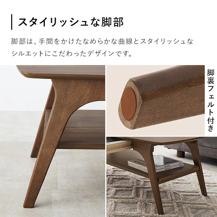 萩原スリーアイ HAGIHARA テーブル VT-7941-WS ホワイトウォッシュ 中棚付き 3000003141 テーブル センターテーブル ローテーブル 4934257322058【別送品】