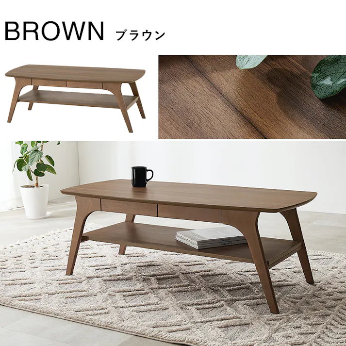 萩原スリーアイ HAGIHARA テーブル VT-7941-WS ホワイトウォッシュ 中棚付き 3000003141 テーブル センターテーブル ローテーブル 4934257322058【別送品】