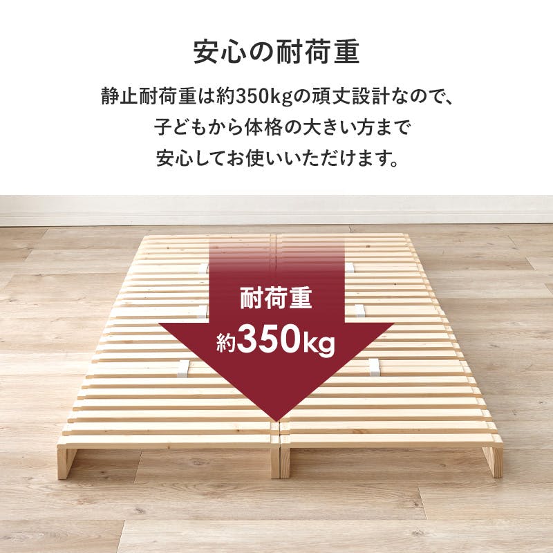 【新品・送料無料】ベッド　ウィレット　ＭＬ－０９－Ｐ　Ｓ ベッド ウィレット ML-09-P S : クラシト - 通販 - Yahoo