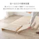 萩原スリーアイ HAGIHARA セミダブル パレットベッド WB-7720SD 60×50cm×8枚入り 3000003145 ベッド ベッドフレーム 4934257322096【別送品】