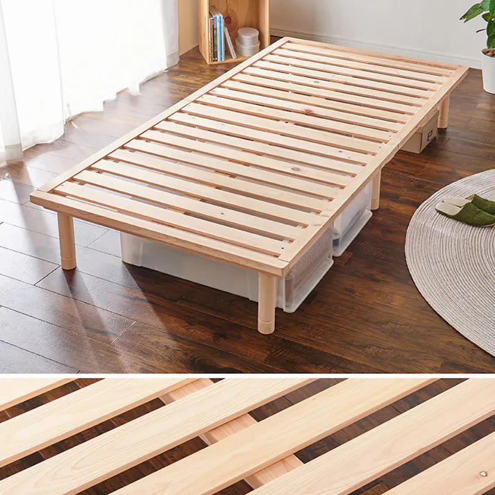 萩原スリーアイ HAGIHARA シングルベッド WB-7721S 国産ひのき使用 3000003151 ベッド ベッドフレーム 4934257322157【別送品】