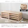 萩原スリーアイ HAGIHARA セミダブル パレットベッド WB-7723SD 60×50cm×8枚入り 国産ひのき使用 3000003156 ベッド ベッドフレーム 4934257322201【別送品】