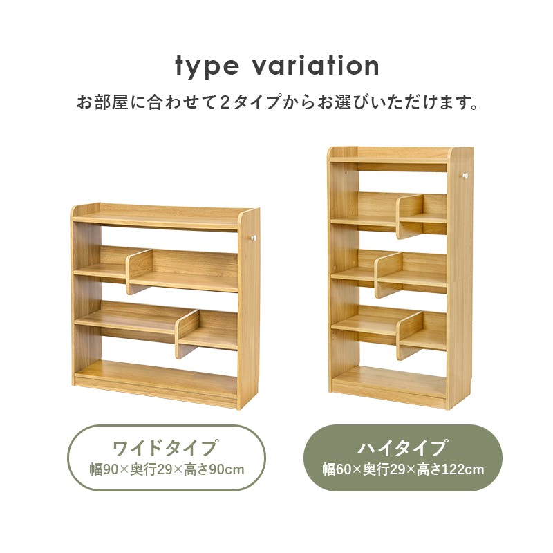 K☆1010 ディスプレイラック　未使用品 楽天市場】お得なセット コレクションケース コレクションラック 地球
