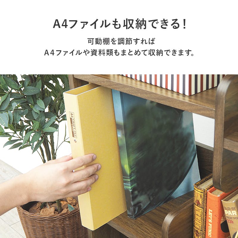 萩原スリーアイ HAGIHARA ディスプレイラック(ワイドタイプ) RCC