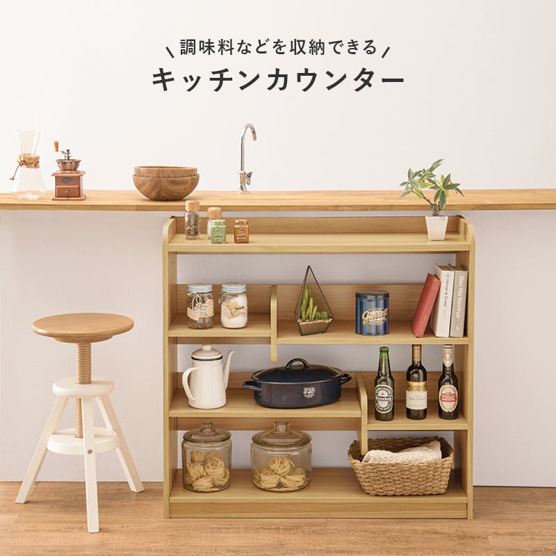 マニーローズのタイルでリメイク　クロスバーシェルフ白　ふきんかけ　ディスプレイ棚 マニーローズのタイルでリメイク クロスバーシェルフ白 ふきん