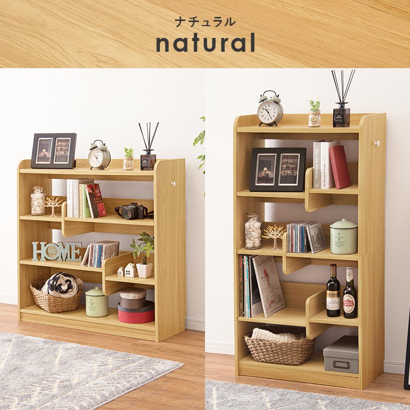 絵本棚ワイドタイプ ビックサイズ ホワイト（ワトコオイル） ワイドGタイプ