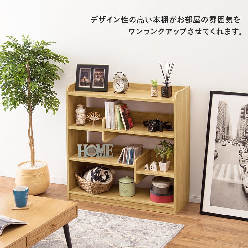 萩原 ディスプレイラック 本棚 扉 付き 収納 RCC-1015BR つ232 萩原 ディスプレイラック 本棚 扉 付き 収納 RCC-1015BR つ232