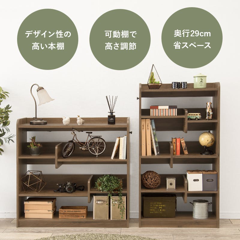 萩原スリーアイ HAGIHARA ディスプレイラック(ハイタイプ) RCC-1607BK