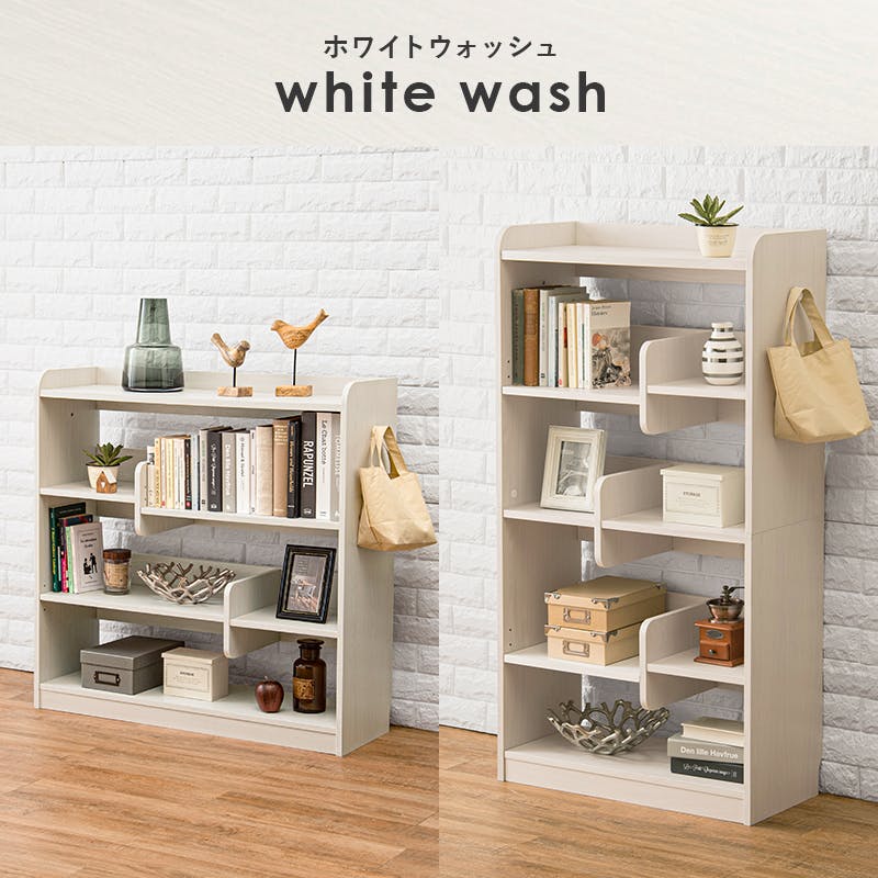 萩原スリーアイ HAGIHARA ディスプレイラック(ハイタイプ) RCC-1607BK