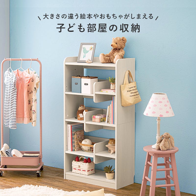 萩原スリーアイ HAGIHARA ディスプレイラック(ハイタイプ) RCC-1607BR