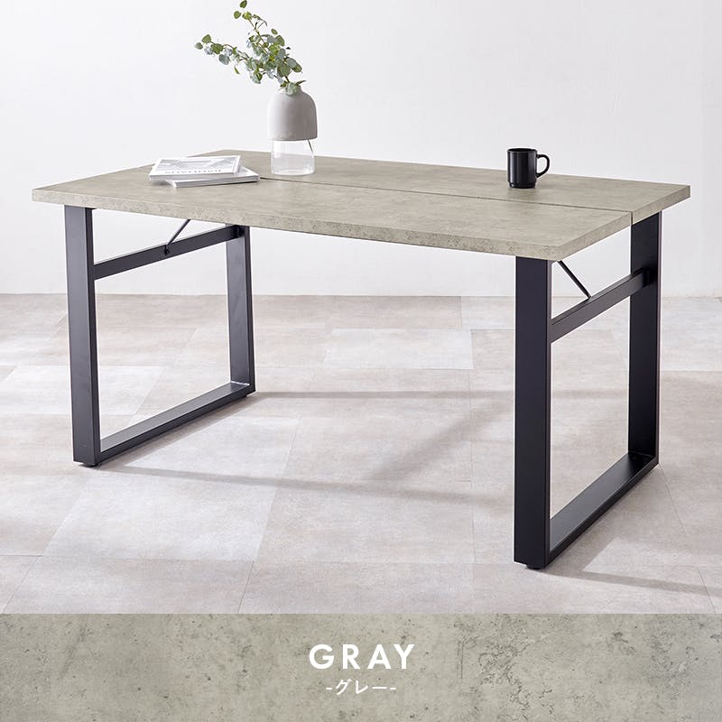 萩原スリーアイ HAGIHARA ダイニングテーブル LT-4771DBR ダーク