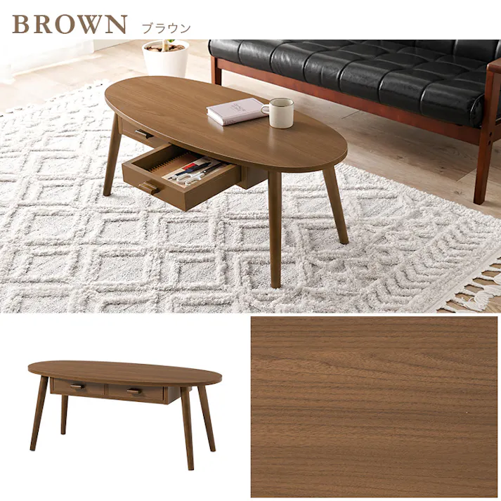 萩原スリーアイ HAGIHARA テーブル MT-6380BR ブラウン 90×40cm 引出し2杯付き 3000003191 テーブル センターテーブル・ローテーブル 4934257322577【別送品】