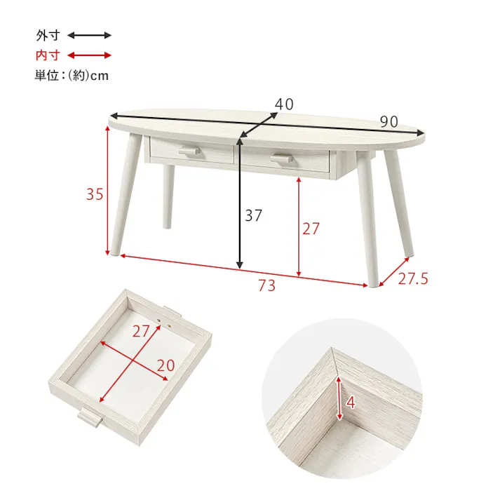 萩原スリーアイ HAGIHARA テーブル MT-6380BR ブラウン 90×40cm 引出し2杯付き 3000003191 テーブル センターテーブル・ローテーブル 4934257322577【別送品】