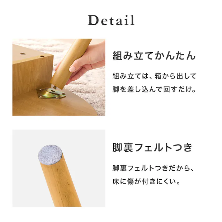 萩原スリーアイ HAGIHARA テーブル MT-6381NA ナチュラル 110×48cm 引出し2杯付き 3000003195 テーブル センターテーブル・ローテーブル 4934257322614【別送品】