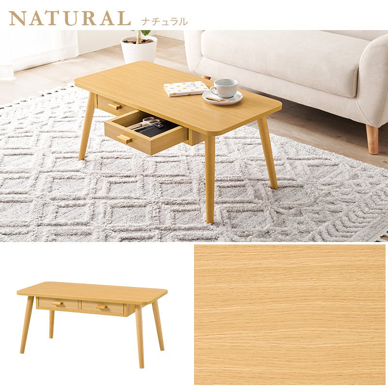 萩原スリーアイ HAGIHARA テーブル MT-6382WS ホワイト