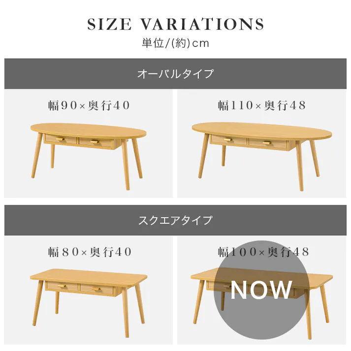 萩原スリーアイ HAGIHARA テーブル MT-6383WS ホワイトウォッシュ 100×48cm 引出し2杯付き 3000003202 テーブル センターテーブル・ローテーブル 4934257322683【別送品】