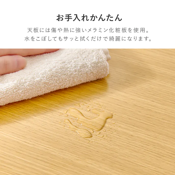 萩原スリーアイ HAGIHARA 折れ脚テーブル MT-6385-NA ナチュラル 3000003204 デスク 文机 4934257322706【別送品】