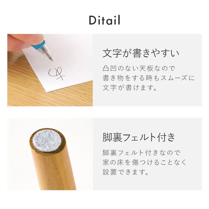 萩原スリーアイ HAGIHARA 折れ脚テーブル MT-6385-NA ナチュラル 3000003204 デスク 文机 4934257322706【別送品】