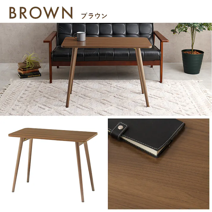 萩原スリーアイ HAGIHARA 折れ脚テーブル MT-6385-NA ナチュラル 3000003204 デスク 文机 4934257322706【別送品】