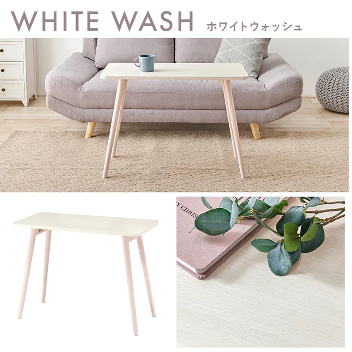 萩原スリーアイ HAGIHARA 折れ脚テーブル MT-6385-NA ナチュラル 3000003204 デスク 文机 4934257322706【別送品】